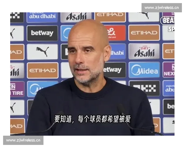 瓜迪奥拉直言世俱杯争议：未参赛球队的酸葡萄心理